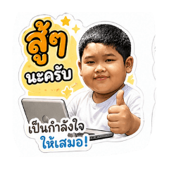 Bua_20260502064147
