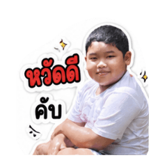 Bua_20260502063719