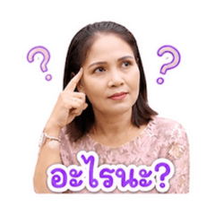 Tong_20260502064201