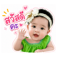 Arisalin_20260502063826
