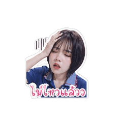 nan_20260502072630