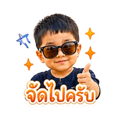PPNs_Nicha_20260502073451