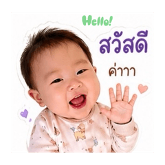 Apinya_20260502093155