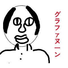 nonora_20260615211506