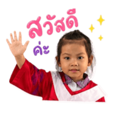 Chon_20260502074207