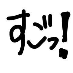 Rewashi_20260615235643