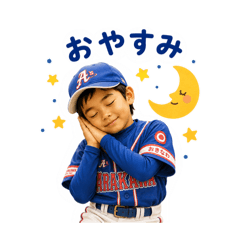 tanao_20260615224834