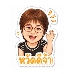 My picture A