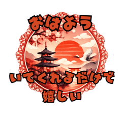 momoe_20260616044010