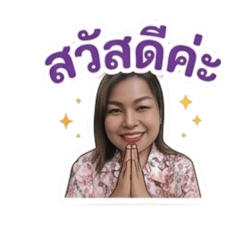Tida_20260502075156
