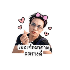 max_20260502080257