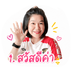 nattaya_20260502080006