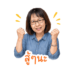 Pungpoom_20260502080318