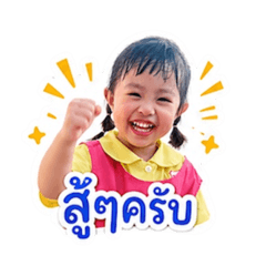 Att_20260502080543