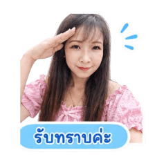 kanokwan_20260502080006
