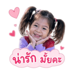 Russarin Sethboonrasiri_20260502080958