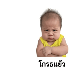Itim_20260502081130