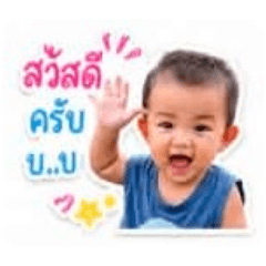 Posh_20260502080936