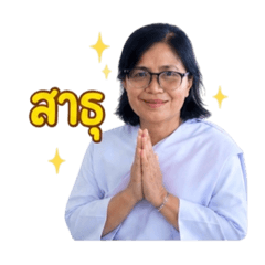 GenY Mon