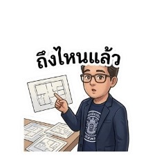 mong55_20260502082214