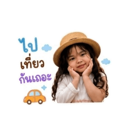 risa  _4