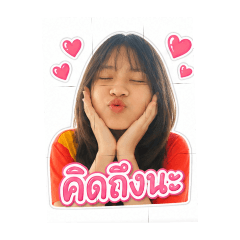 Naphat_20260502081834