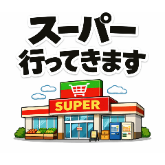 EdA3RzAEIEU2QWO7_20260615220822