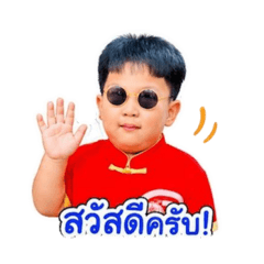 Auto_20260428143408