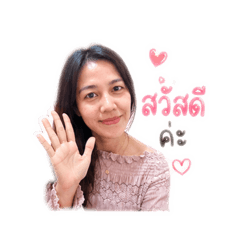 Kru_yu