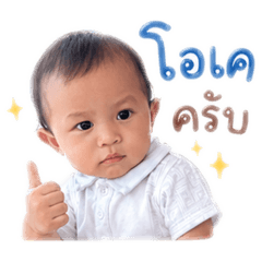 Suttida_20260428200424