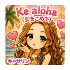 Catherine_20260616005859