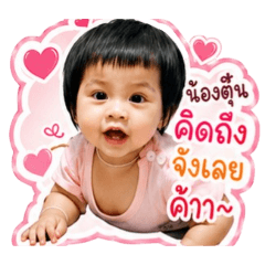 Aom_20260429003812