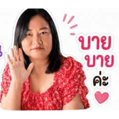nicha_20260429210217