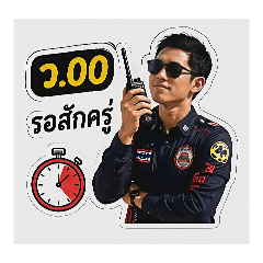 wanlop_20260430112351
