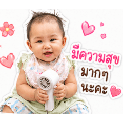 nicha_20260430083550