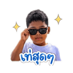 N'froy_20260430111547