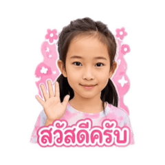 Arisa Mam_20260502084052