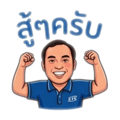 Jirayu_20260502084512