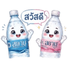 siamdrink_20260502084539