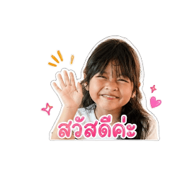 Juunlinly_20260502084449