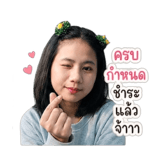 v-wow zaa._20260502084317