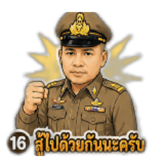 N_20260502085017