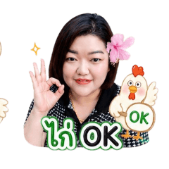 Kookkai_20260502085244