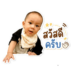 Baby_20260502085912