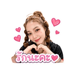 Petcharat_20260502090306