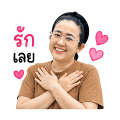 PPNs_Nicha_20260502090455