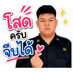 nooning_20260502091547