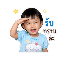 Lalin_20260502091649