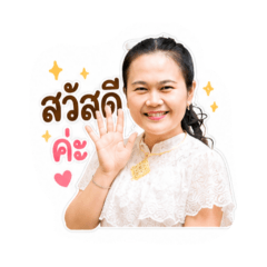 Emmily_20260502092004