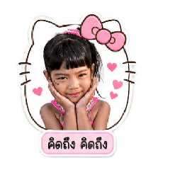 1idkwhyimu_20260502092145